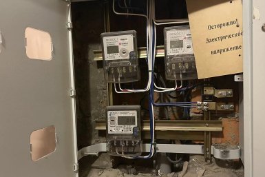 С 2027 года замену электросчетчиков проведут по новым правилам: вырастет ли плата за электричество